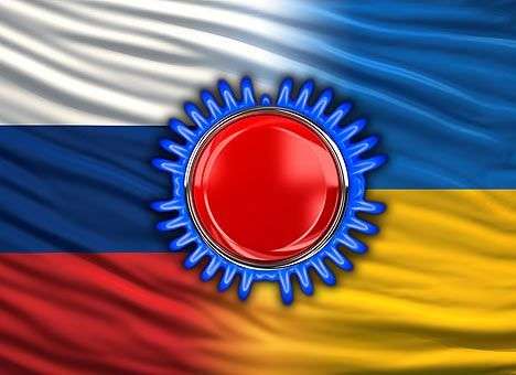 Украина будет «балансировать» российским газом - Нафтогаз