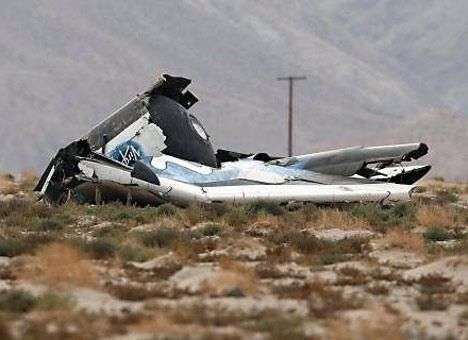 Потерпел крушение туристический космический корабль SpaceShipTwo