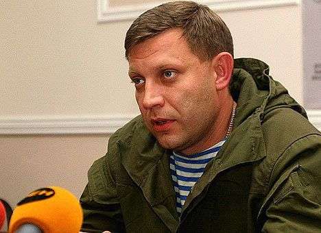 ЦИК «ДНР» объявил результаты голосования