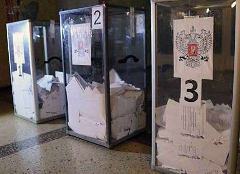 Чехия не признает выборы в «ДНР» и «ЛНР»