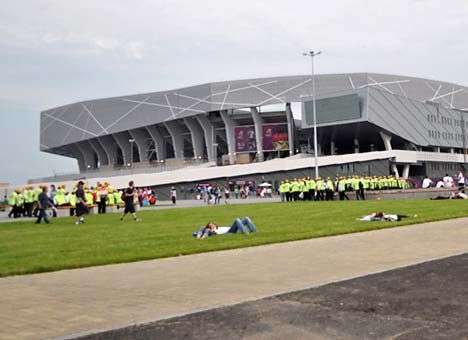 «Шахтер» планирует остаться во Львове еще на три года