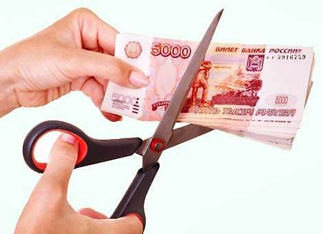 Нацбанк запретил кредитно-депозитные операции в рублях