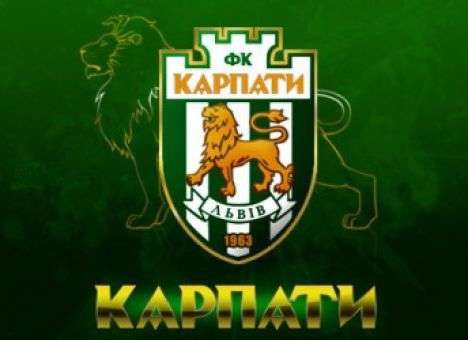 «Карпаты» оштрафованы на шесть очков в чемпионате