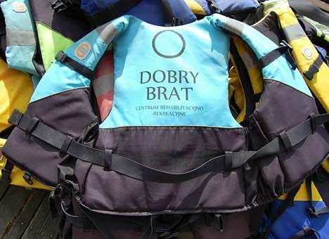 Почти 30 украинских военных проходят реабилитацию в Польше - МИД