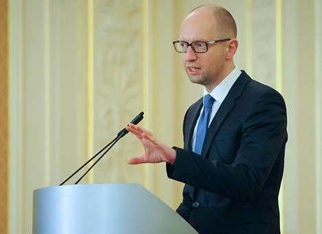 Яценюк поручил органам власти начать второй этап люстрации