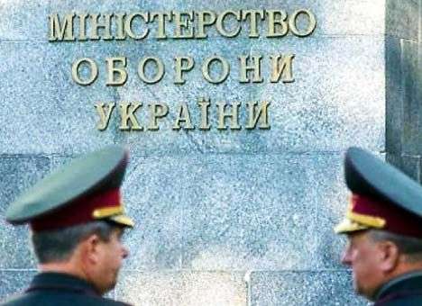 Как устроиться на работу в Минобороны: проверка на детекторе лжи и готовность жертвовать