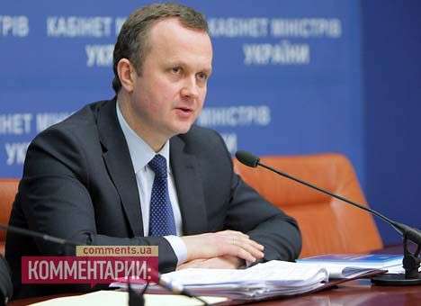 Кабмин пока скрывает порядок финансирования Донбасса