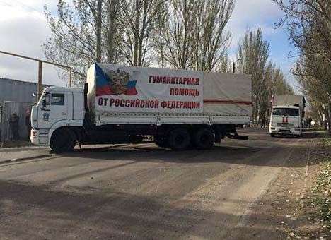 Россия собирает в Донбасс седьмой гуманитарный конвой. Счет идет на часы - МЧС РФ
