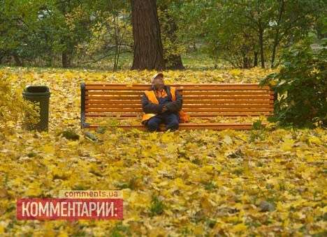 Погода в Украине на 7 ноября: без осадков, температура до +18