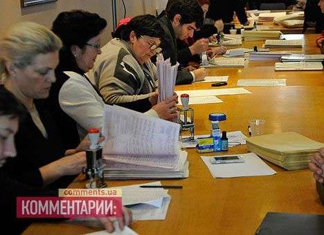 В подсчете протоколов ЦИК произошел сдвиг: обработано 99,95%