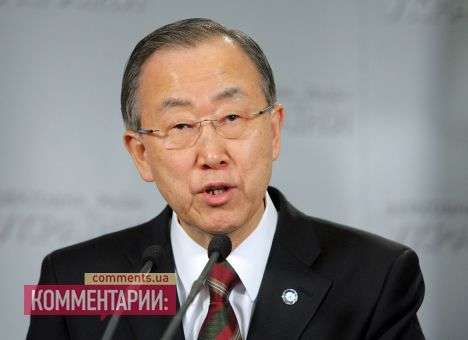 Пан Ги Мун призвал защитить окружающую среду от последствий конфликтов