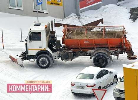 В ГосЧС заявили, что готовы к чрезвычайным ситуациям зимой