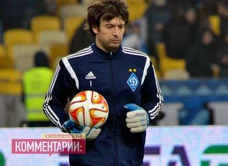 В матче с «Ольборгом» «Динамо» потеряло Шовковского