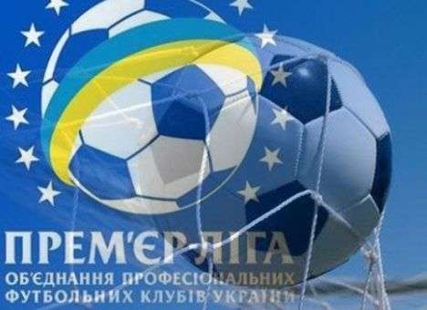 12-й тур Премьер-лиги. Что и где смотреть