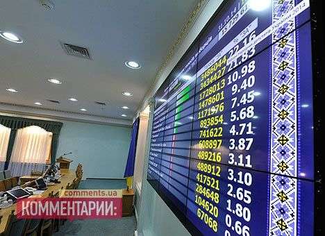 В ЦИК обещают официально объявить результаты выборов завтра вечером