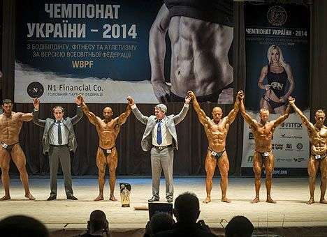 В Киеве определили чемпионов Украины по бодибилдингу, фитнесу и атлетизму (ФОТО)