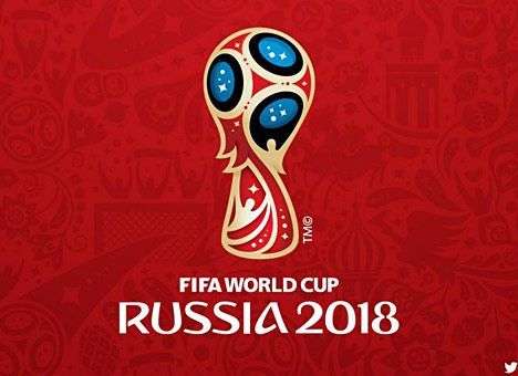 Россия разъяснила смысл официального логотипа ЧМ-2018