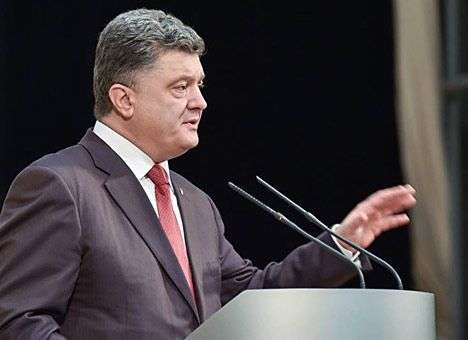 Стало известно, что Порошенко посетит саммит «Вышеградской группы»