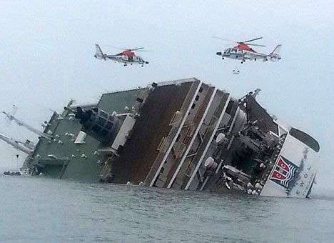 Пропавших без вести при крушении парома «Севоль» больше не ищут