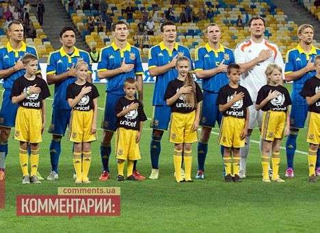 За выход в финал Евро-2016 сборная Украины получит 2,5 млн. евро призовых