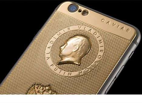 Путин не одобрил выпуск золотых «путинофонов»