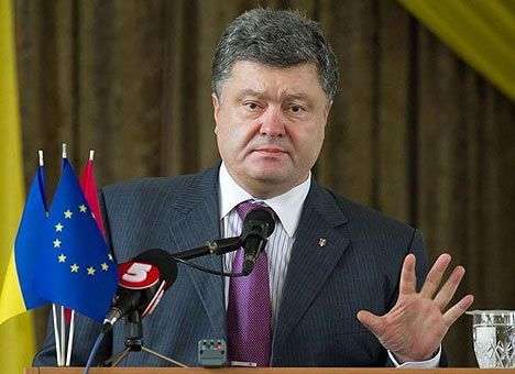 Будущая коалиция обсудила импичмент