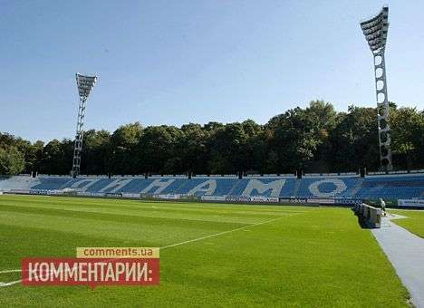 Матч Люксембург – Украина покажут на большом экране столичного стадиона «Динамо»