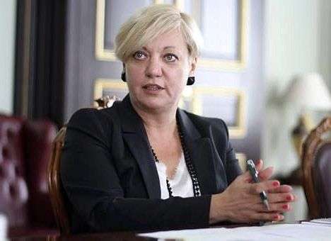 В НБУ грозят жесткими мерами, если ситуация не стабилизируется