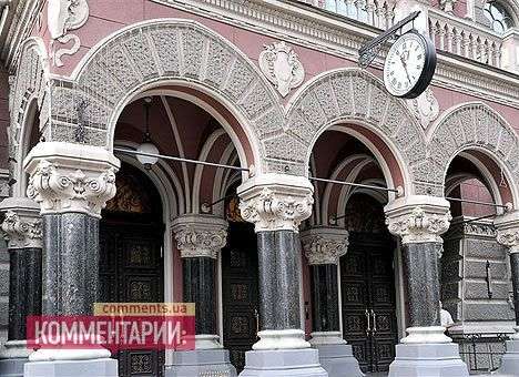 В Украине началось укрепления курса гривни - НБУ