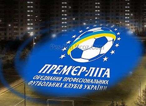 Украинские клубы выступают за проведение «Золотого матча»