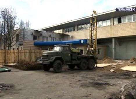 Государство вернуло в свою собственность столичный спорткомплекс «Авангард»