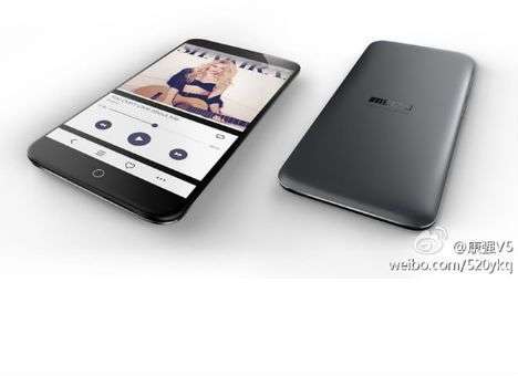 Компания Meizu готовит к выпуску смартфон MX 4 Pro (ФОТО)