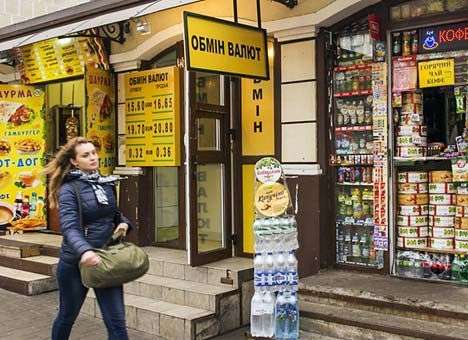 Курс доллара в обменниках вырос на 22 копейки