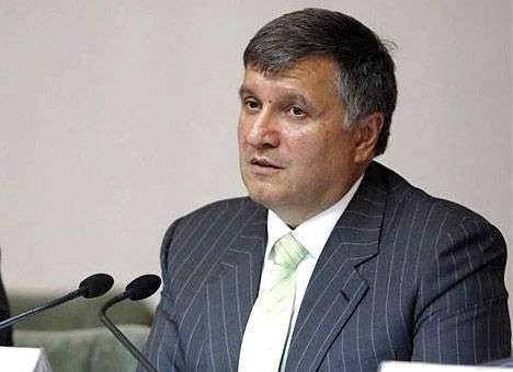 Аваков начал люстрацию в центральном аппарате МВД (УКАЗ)