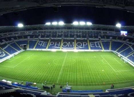 Матч 13-го тура Премьер-Лиги «Металлист»-«Черноморец» состоится в Одессе