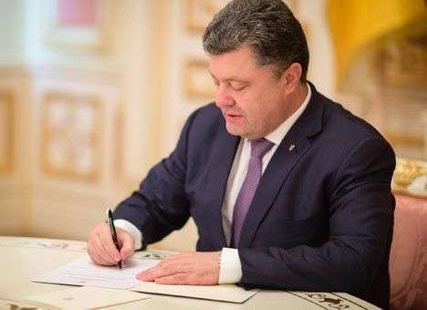 Порошенко подписал закон о внутренне перемещенных лицах