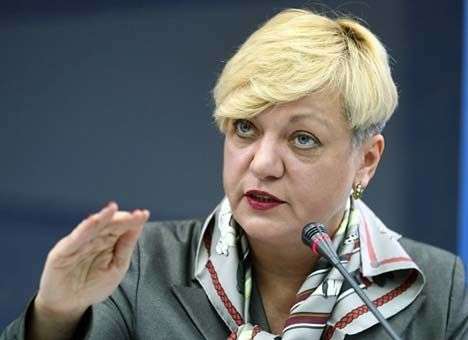 Глава НБУ рассказала, когда улучшится ситуация с курсом валют