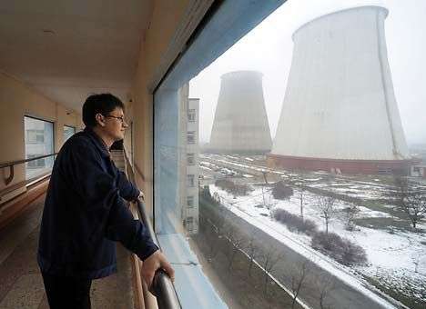 Станция конечная