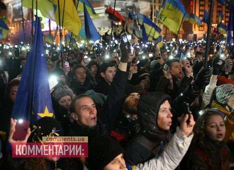Украина отмечает годовщину Евромайдана
