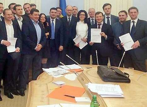 Коалиционное соглашение подписано (ФОТО)