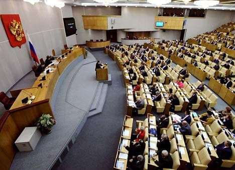 Госдума создала на 25 лет в Крыму свободную экономическую зону