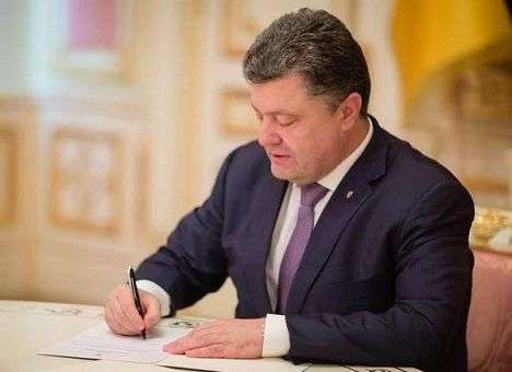 Порошенко сегодня уволил сразу двух глав  РГА на Винничине и Днепропетровщине