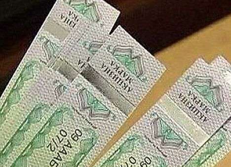 Кабмин на треть снизил стоимость акциза на алкоголь и табак