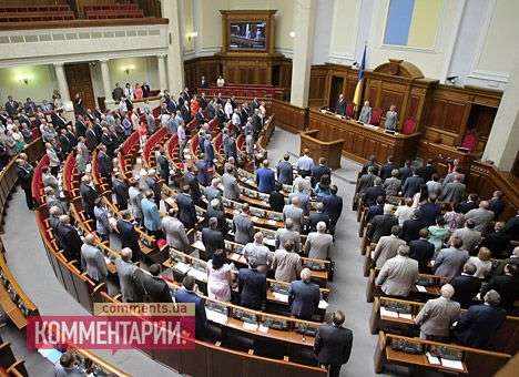 Депутаты Рады зачитают присягу «хором»