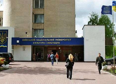 С «университетом Поплавского» разберется Генпрокуратура