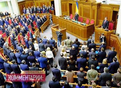 Чьи места заняли Тимошенко, Ляшко и Добкин в новой Раде (ФОТО)