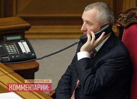 ГПУ возбудила дело против экс-вице-спикера Калетника