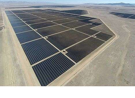 В Калифорнии создали крупнейшую в мире солнечную электростанцию (ВИДЕО)