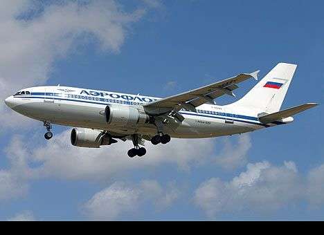 Борьба за небо