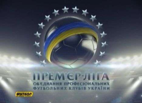 14-й тур Премьер-лиги. Что и где смотреть